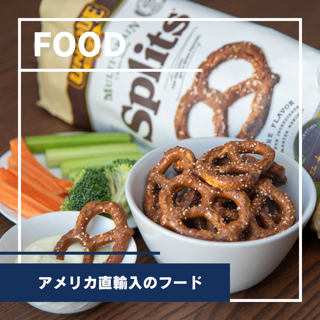 Food / フード
