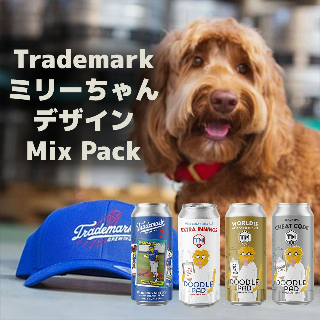 Trademark ミリーちゃん Mix Pack