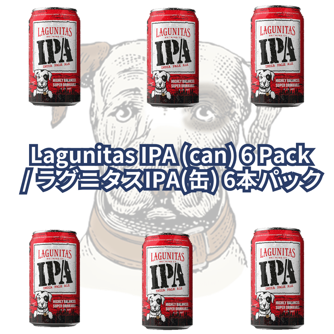 Lagunitas IPA (can) 6 Pack / ラグニタスIPA(缶) 6本パック