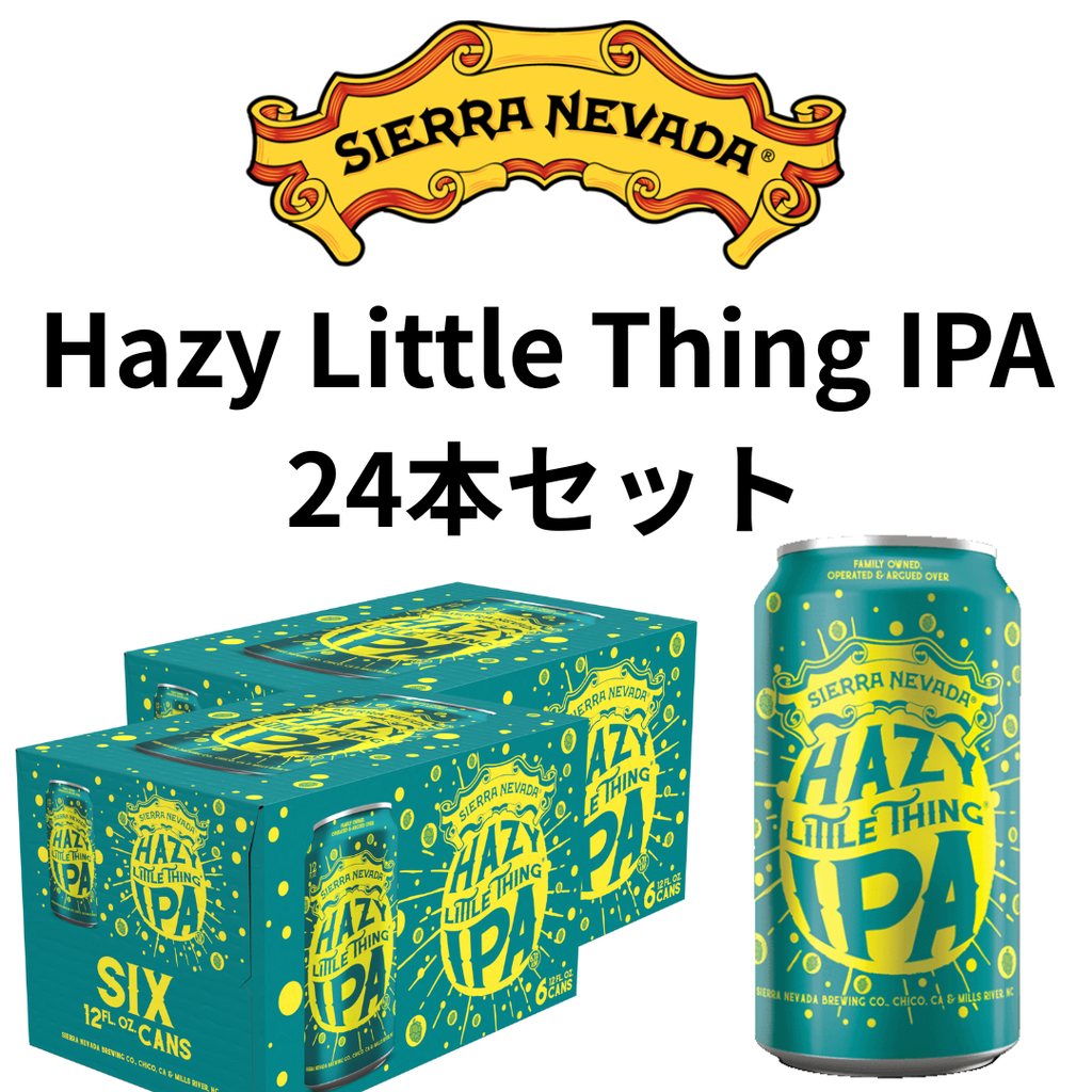 Sierra Nevada Hazy Little Thing [Pack of 24]