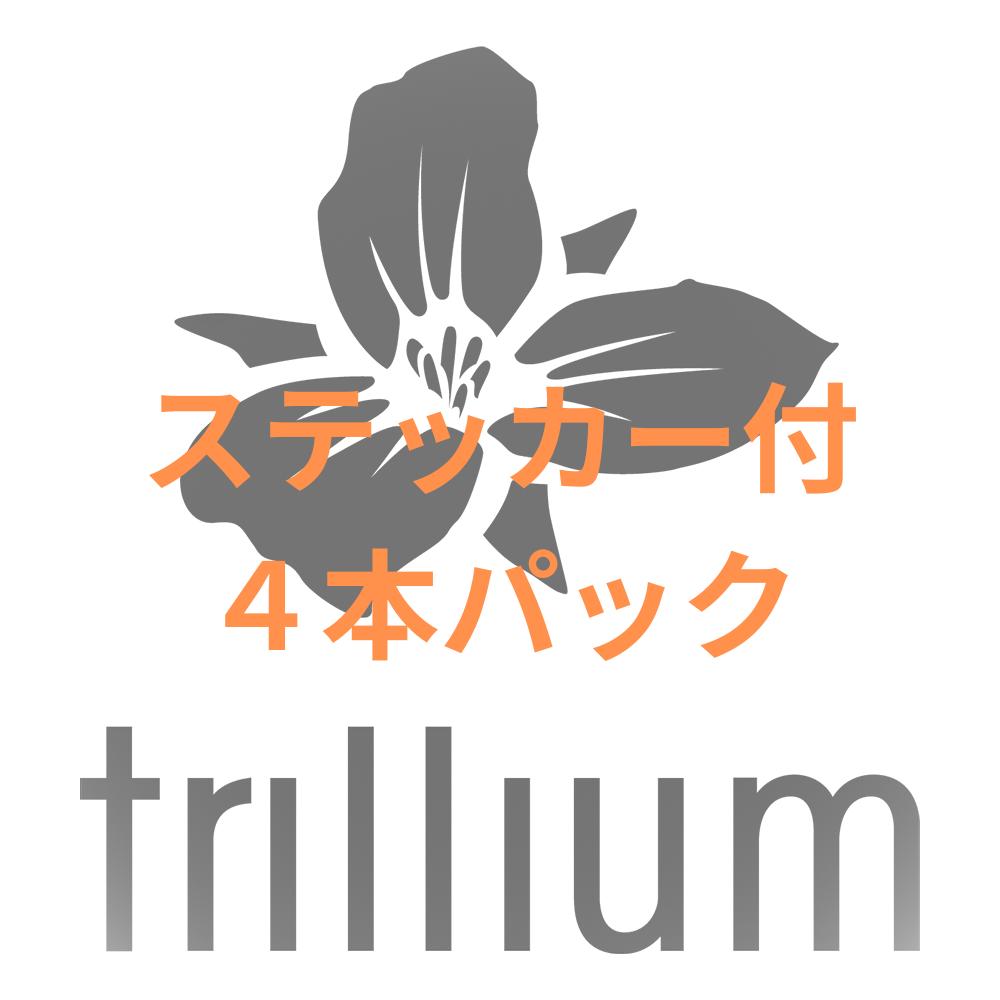 【ステッカー付！】Trillium Summer Garden Kiwi + Soak pack