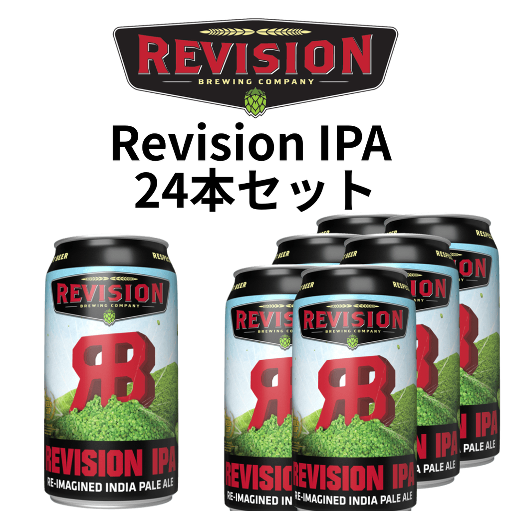 Revision IPA [24 bottles]