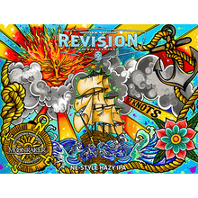 画像をギャラリービューアに読み込む, Revision 87 Knots (473ml) / 87 ノッツ

