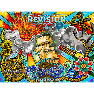 Revision 87 Knots (473ml) / 87 ノッツ
