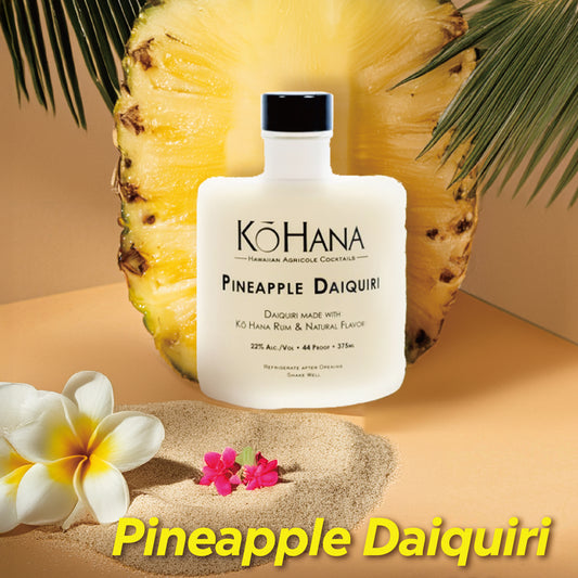 Ko Hana Rum Pineapple Daiquiri