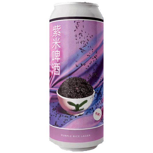 Evil Twin Brewing Purple Rice Lager (473ml) / パープルライスラガー【12/25出荷】