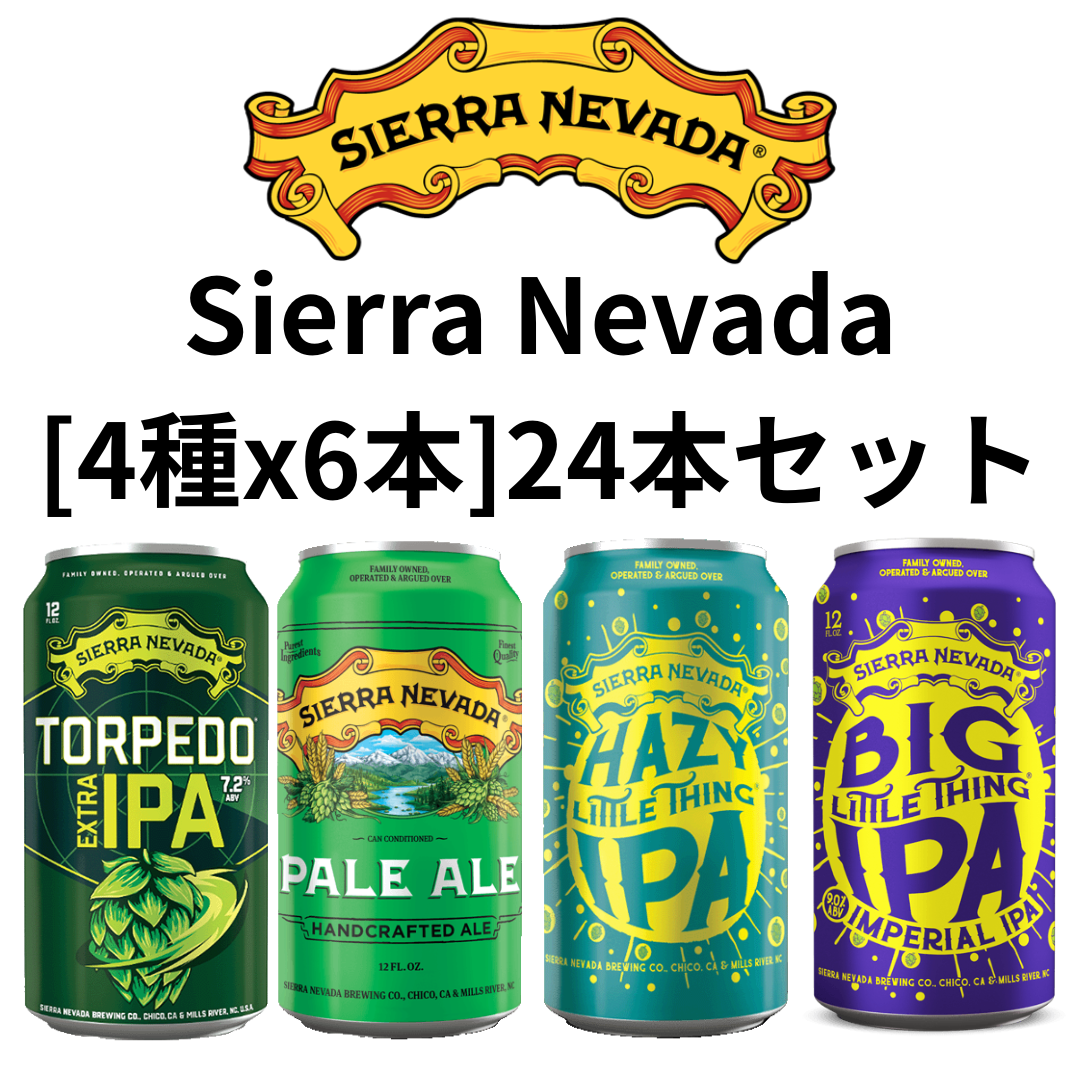 Sierra Nevada [4 flavors x 6 bottles] 24-pack