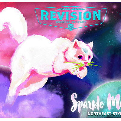 Revision Sparkle Muffin (473ml) / スパークル マフィン