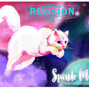 Revision Sparkle Muffin (473ml) / スパークル マフィン