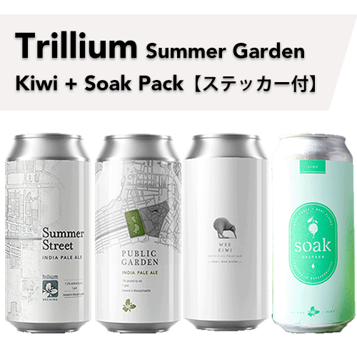 【ステッカー付！】Trillium Summer Garden Kiwi + Soak pack