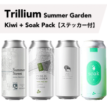 画像をギャラリービューアに読み込む, 【ステッカー付！】Trillium Summer Garden Kiwi + Soak pack
