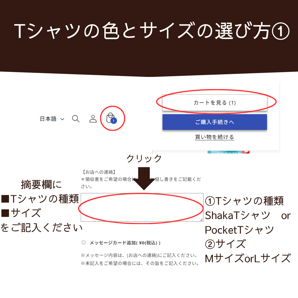 【飲んで・着て楽しむ！】 Pizza Port 他IPA飲み比べ6本セット