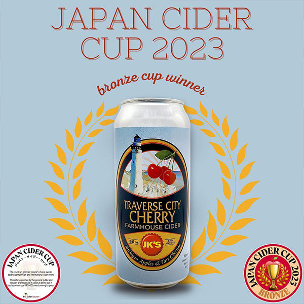 JK'S Farmhouse Ciders JK'S Traverse City Cherry (473ml) / ジェイケーズ トラバース シティ チェリー