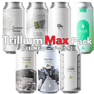 【送料無料クージー付！】Trillium Max Pack