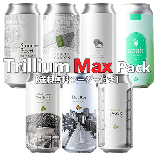 【送料無料クージー付！】Trillium Max Pack