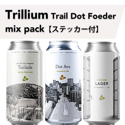 【ステッカー付！】Trillium Trail Dot Foeder mix pack