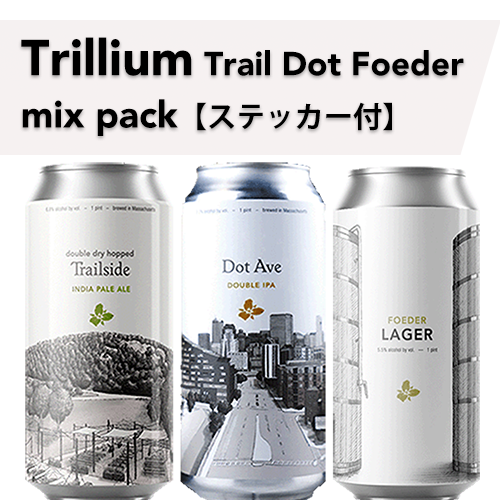 【ステッカー付！】Trillium Trail Dot Foeder mix pack