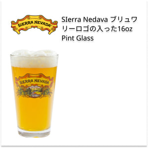 【バレンタイン無料ラッピング】Sierra Nevada ビール・グッズ詰め合わせセット