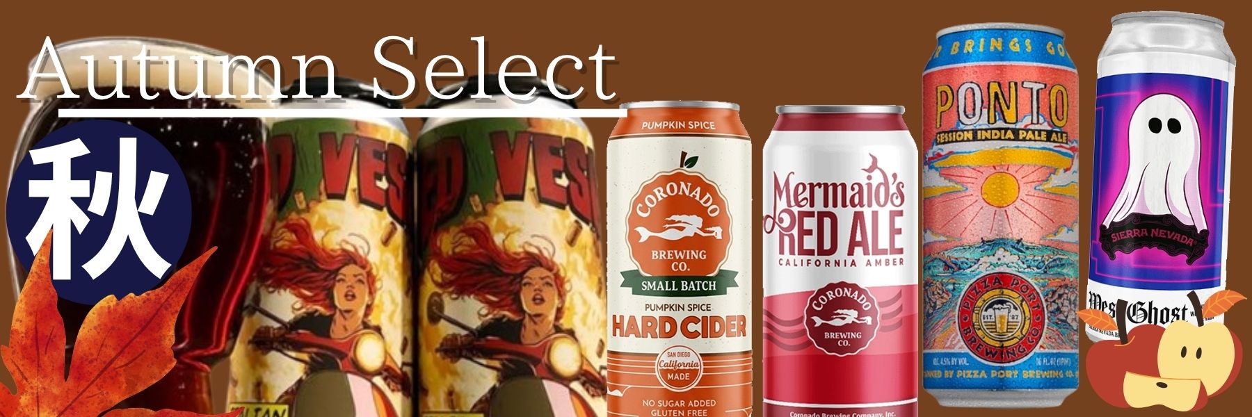 Maui Brewing / マウイ – アメリカンクラフトビール通販 Antenna America