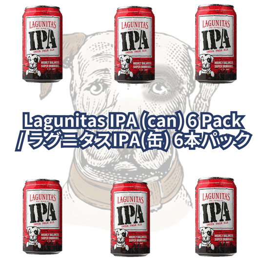 Lagunitas IPA (can) 6 Pack / ラグニタスIPA(缶) 6本パック