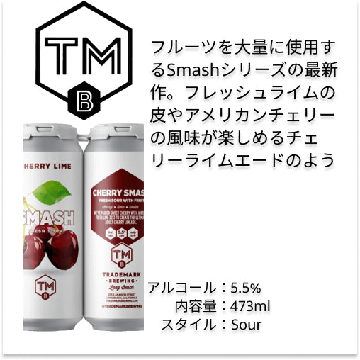 Weekly バラエティーセット