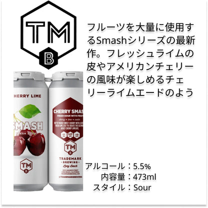 Weekly バラエティーセット