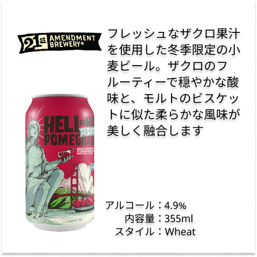 Weekly バラエティーセット