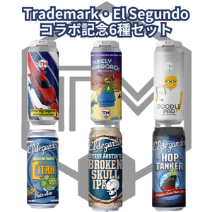 Trademrak・El Segundoコラボ記念6種セット