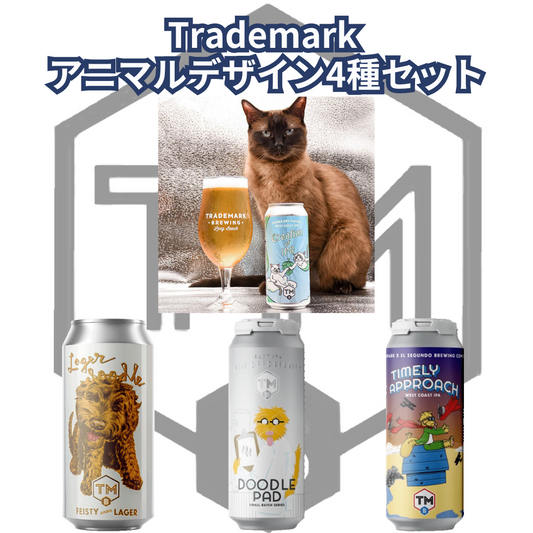 Trademark アニマルデザイン4種セット