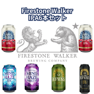 Firestone Walker IPA6本セット