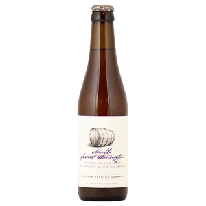 Trillium Double Apricot Stonington / ダブル アプリコット ストニントン