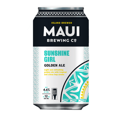 Maui Sunshine Girl / サンシャイン　ガール